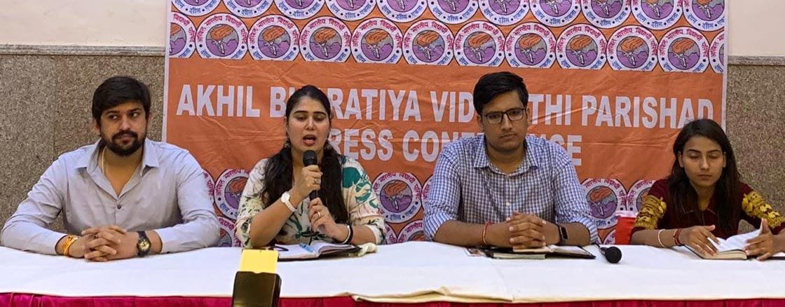 DUSU election