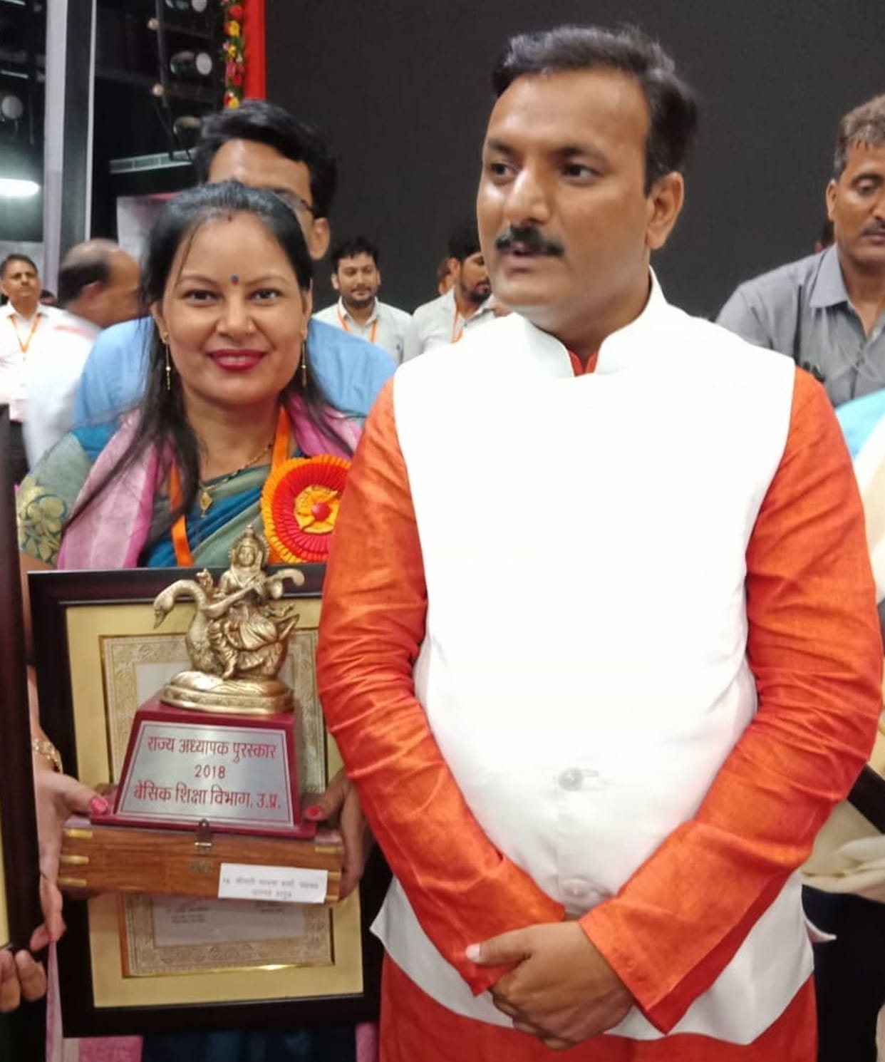 hapur news