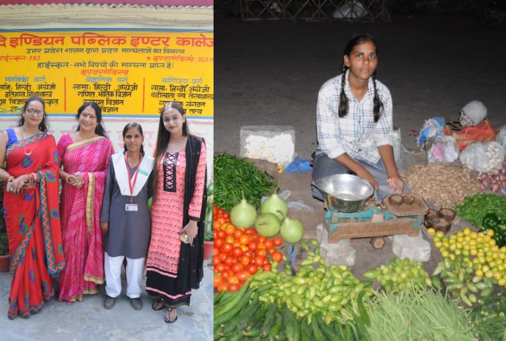 Inspiring story of mohini kanaujiya.