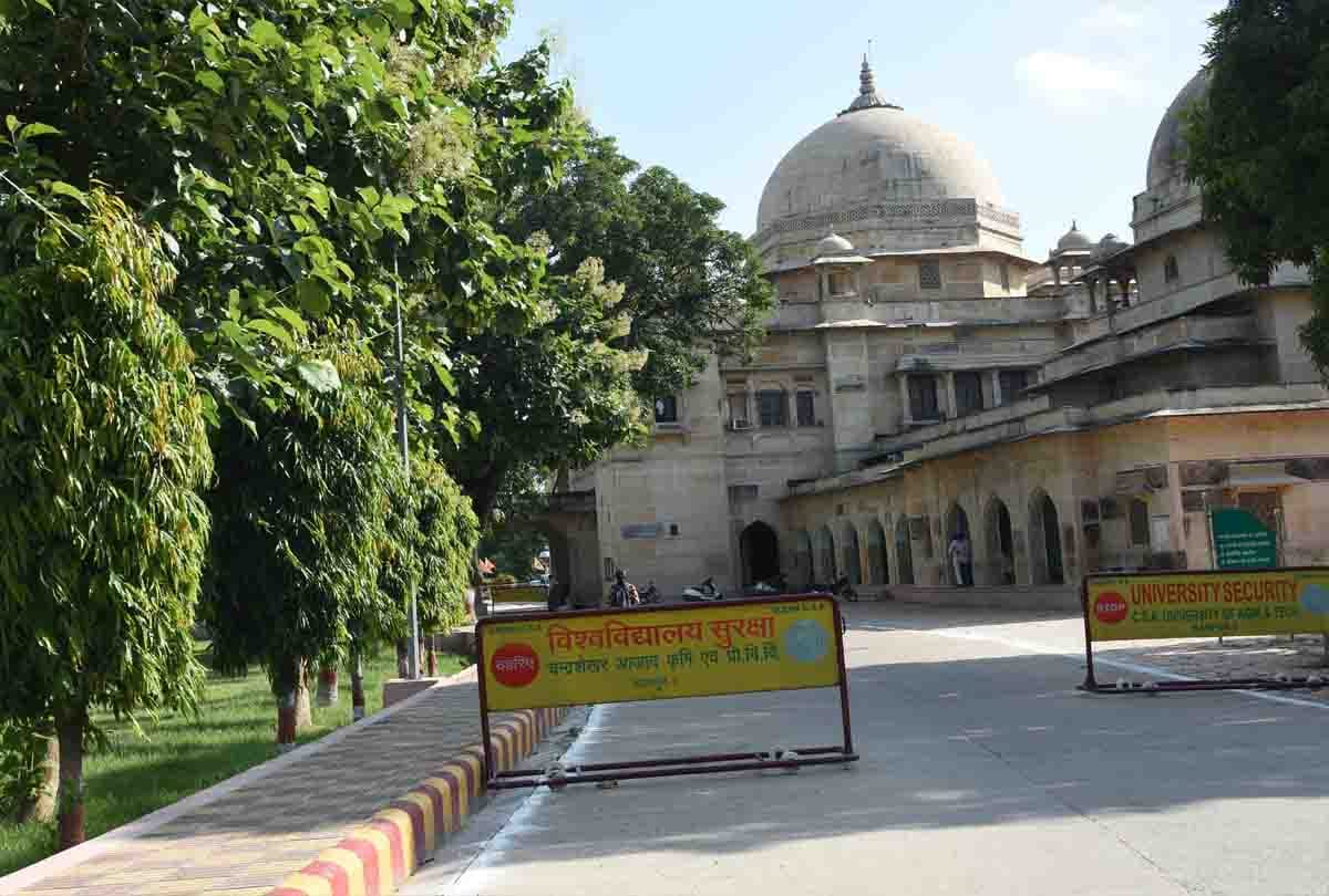 many restrictions on student in csa kanpur