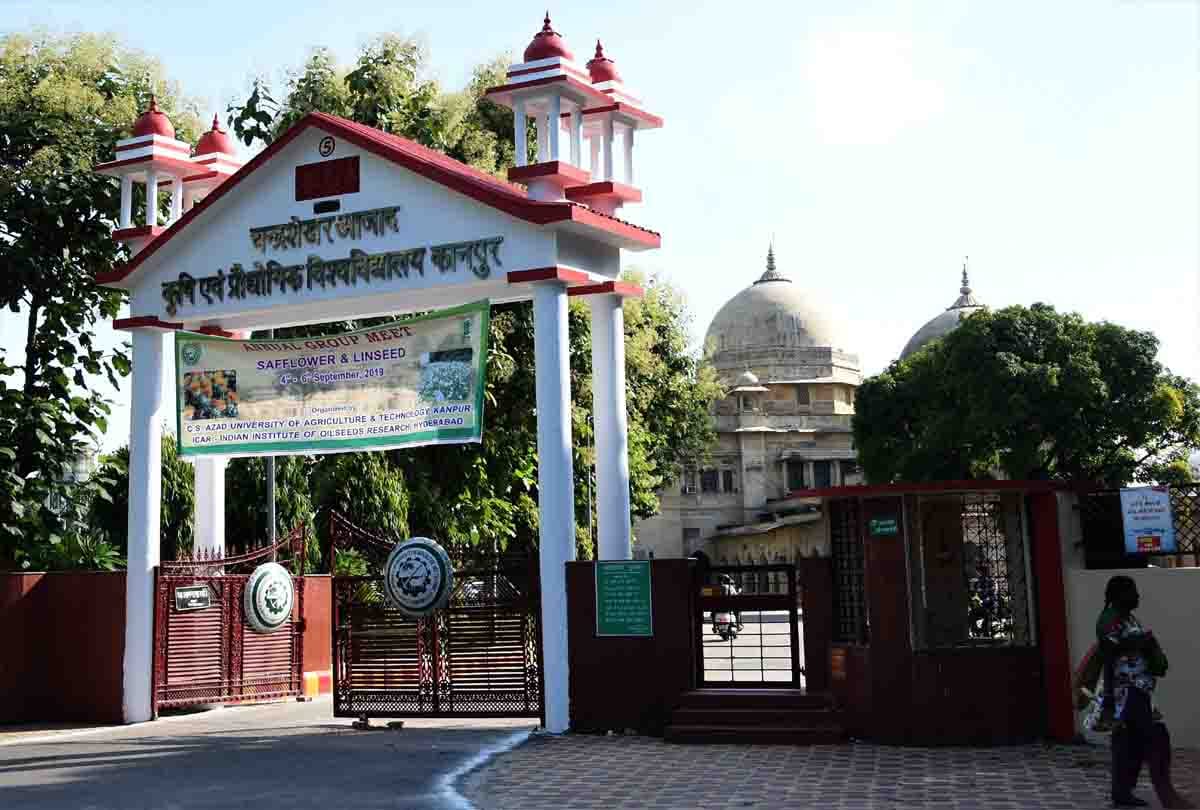 Fear of ragging in CSA jumped from the roof of girl student hostel