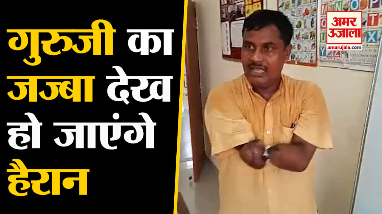 प्रयागराज