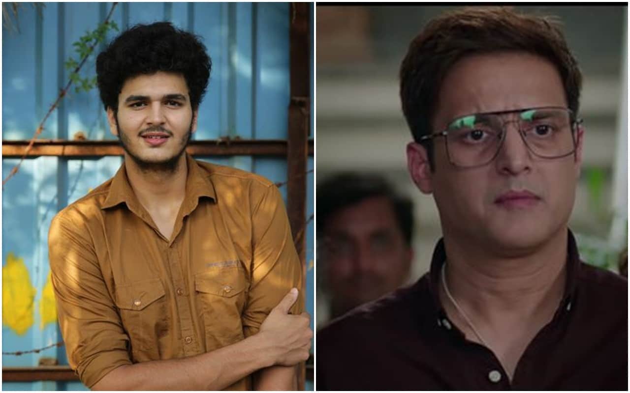 Mahesh Babu Reaction on politics to P se Pyaar F se Farraar Trailer release 5 news of entertainment