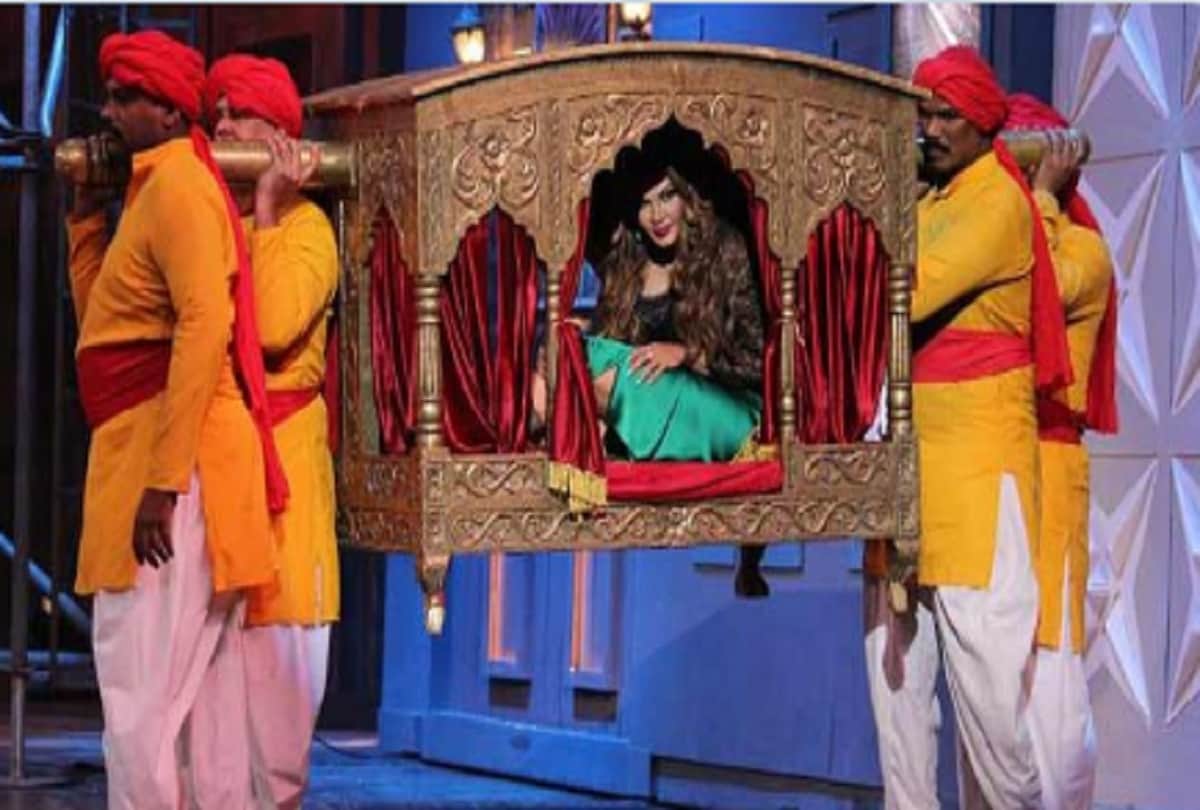 Rakhi Sawant Reached in Reality Show Comedian Bharti Singh Husband Make Fun on Plastic Surgery