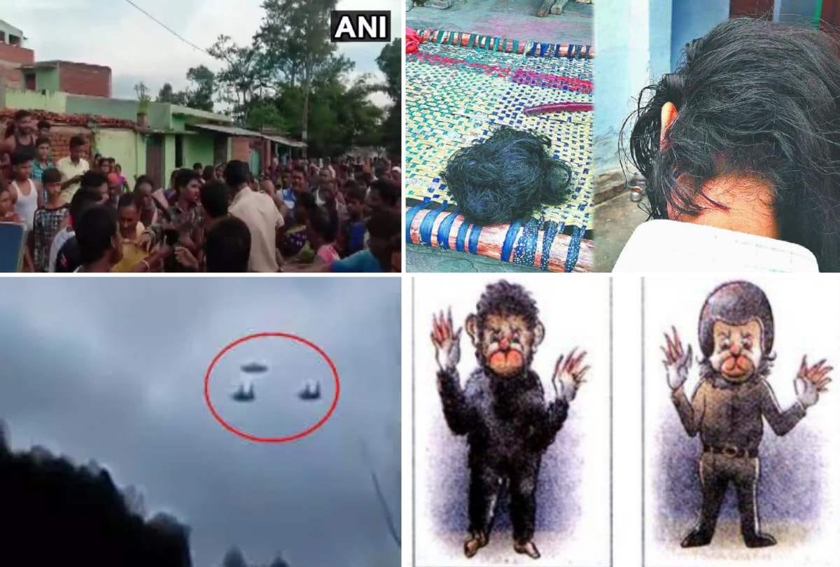 Rumor creates fear among people 18 year ago monkey man then choti katwa now child lifter