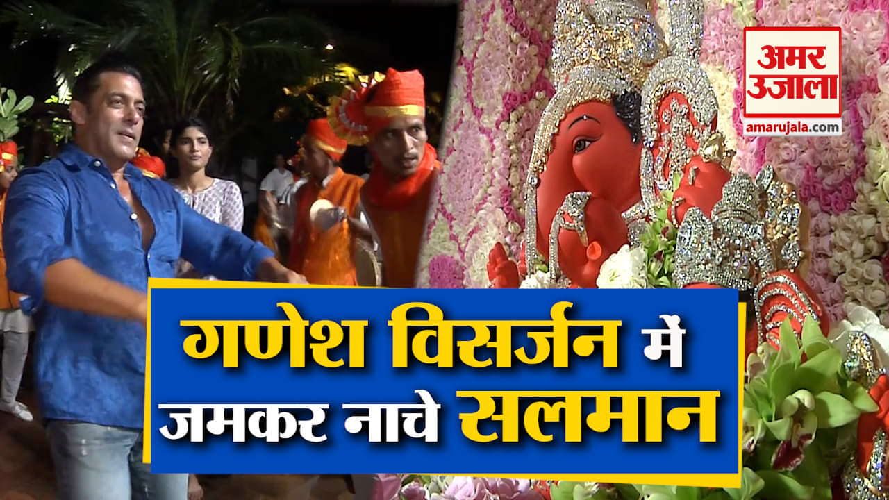 सलमान खान