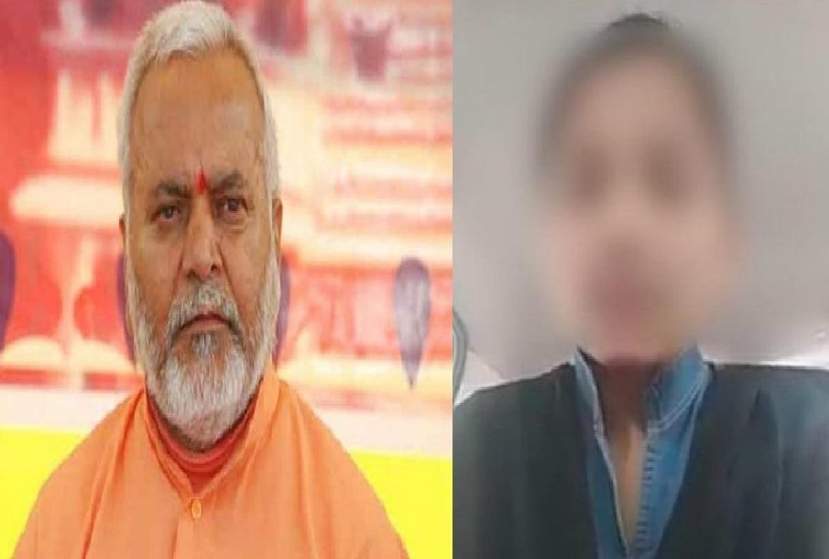 Swami Chinmayanand case girl question SIT and Police for actions
