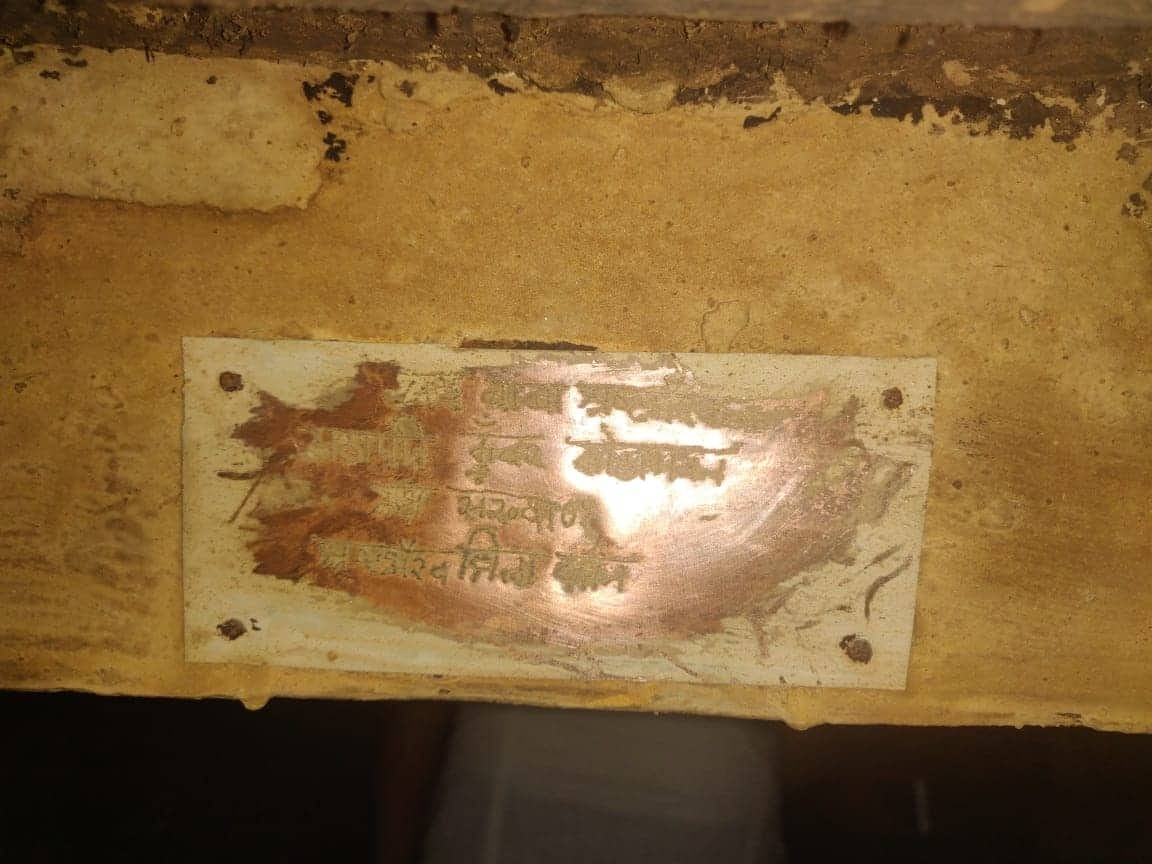 Such thing found around Lord Kedarnath winter throne Discussion started around