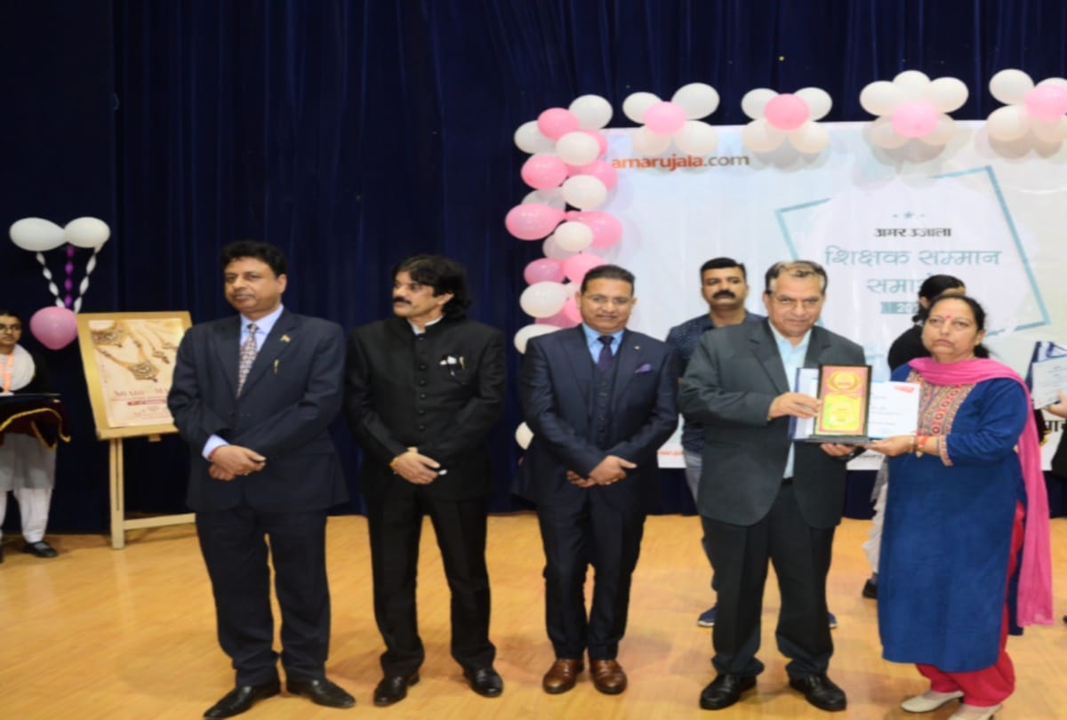 amar ujala teacher award function 2019 held in portmore school shimla