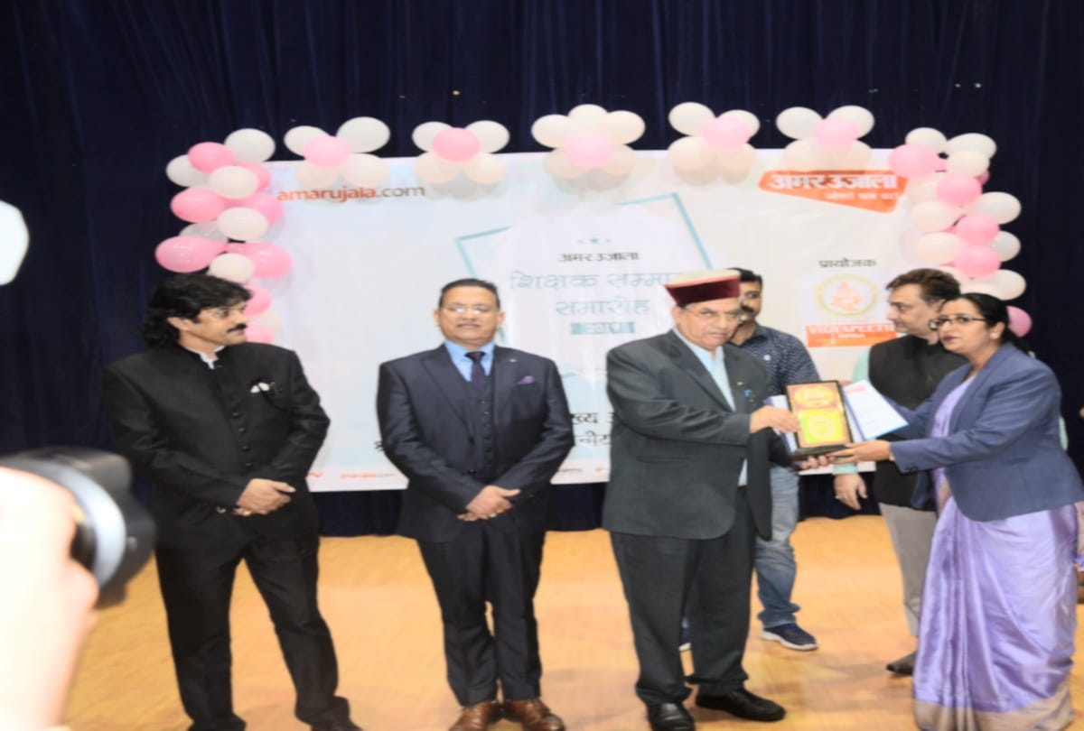 amar ujala teacher award function 2019 held in portmore school shimla