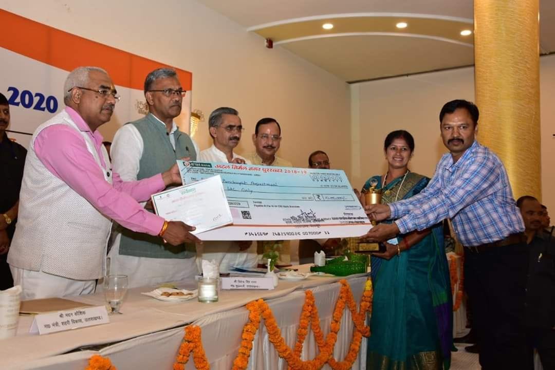 Atal Nirmal Nagar Award for Nagar Panchayat Agasthyamuni