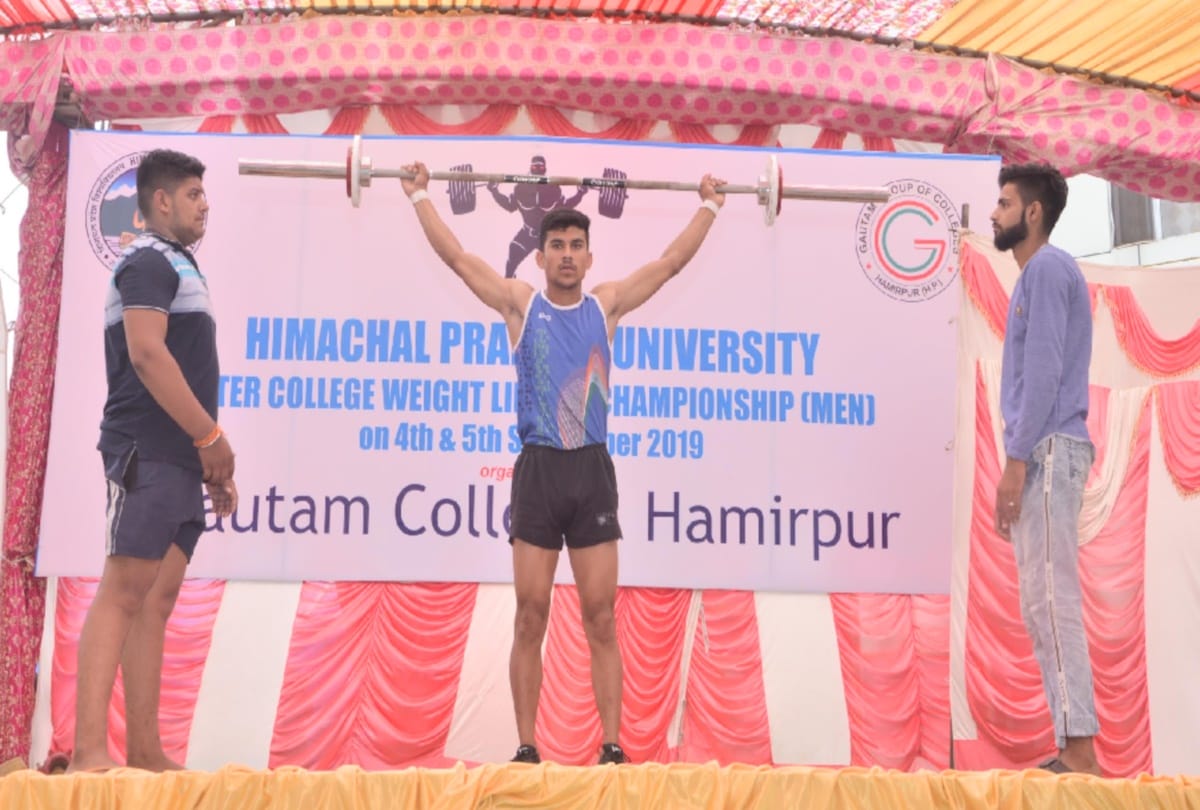 Inter College Men's Weightlifting Championship, Weightlifting