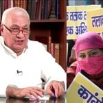 Teen Talak Arif Mohammad Khan