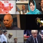 Top News of 05 September