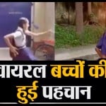 प्रतिकात्मक तस्वीर