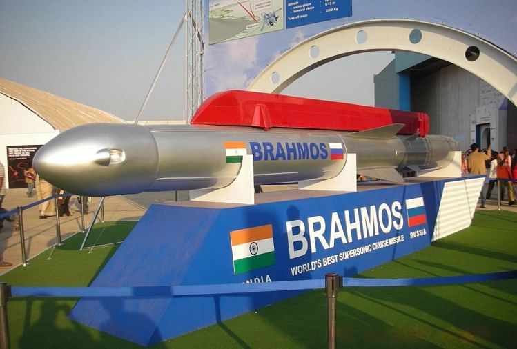 पाक तो छोड़िए चीन और अमेरिका के पास भी नहीं है ऐसी मिसाइल, युद्ध में होगी  गेम चेंजर साबित - Brahmos Missile Can Be Game Changer In War - Amar Ujala  Hindi