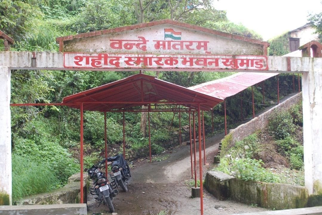 Khumad village of Salt became immortal by martyrdom
