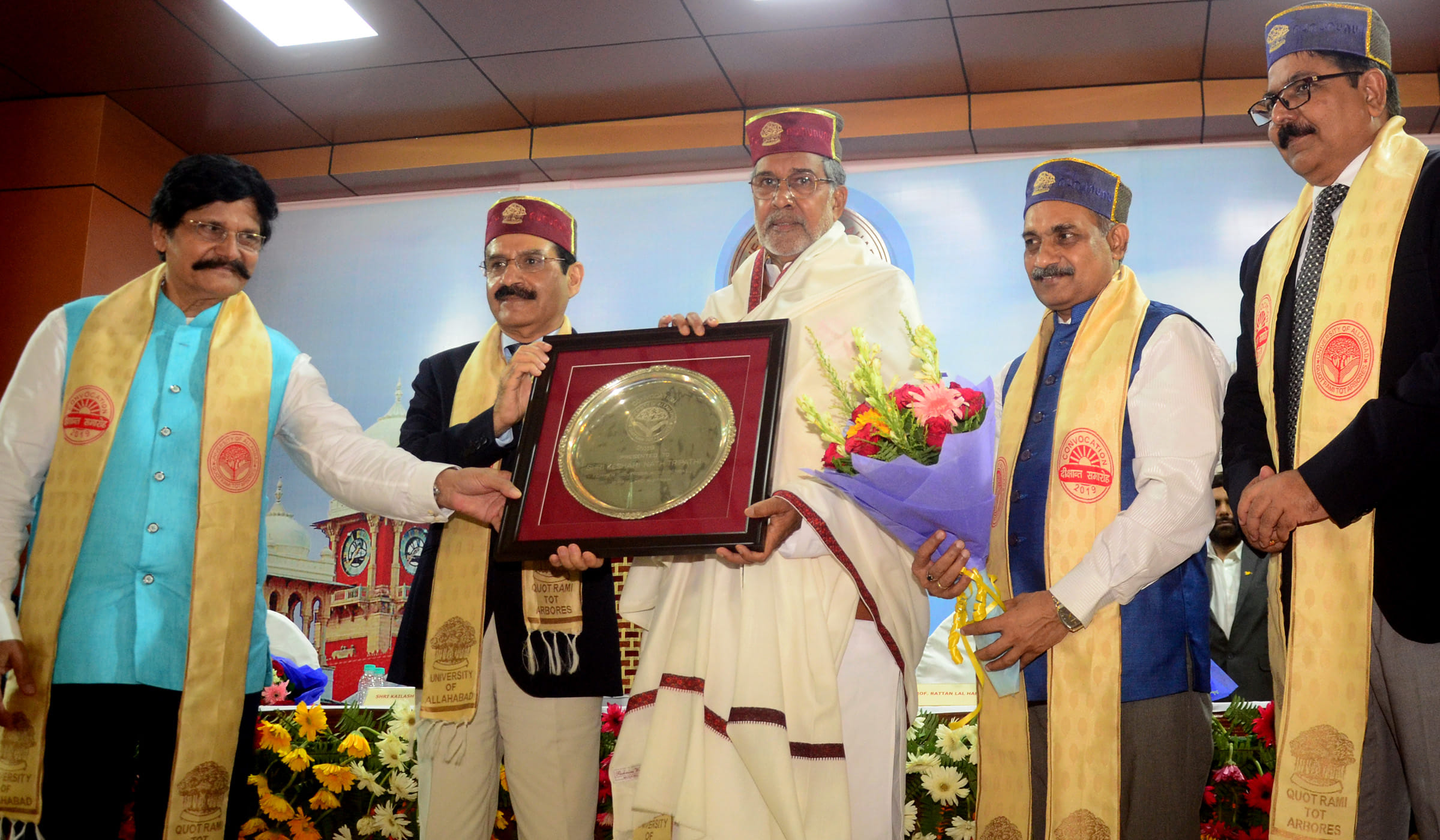 Medals and degrees awarded after 23 years in Allahabad University