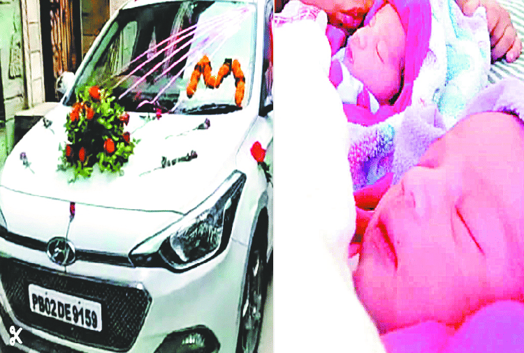 Good News, Happiness In A family Of Amritsar After Twins Daughter's Birth