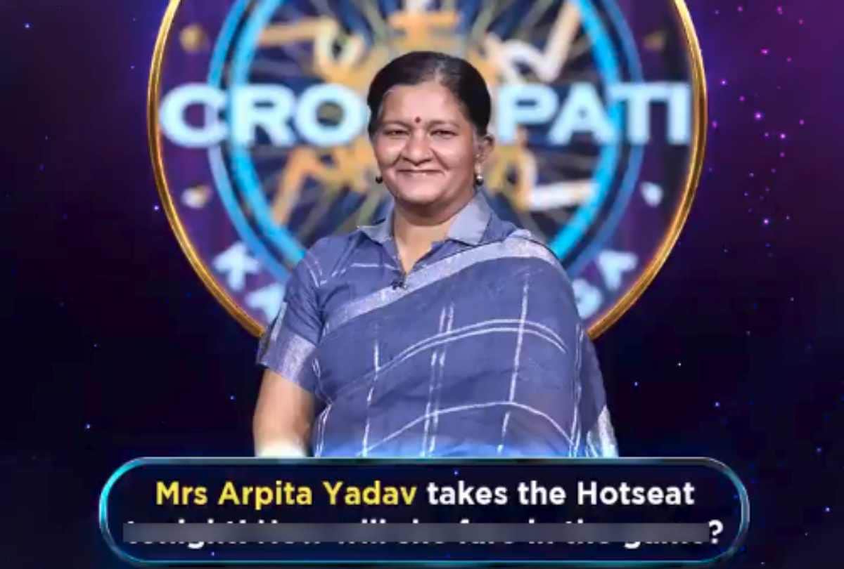 Jaipur lady Arpita yadav interrupted amitabh bachchan in KBC 11 Kaun Bangea Crorepati 11