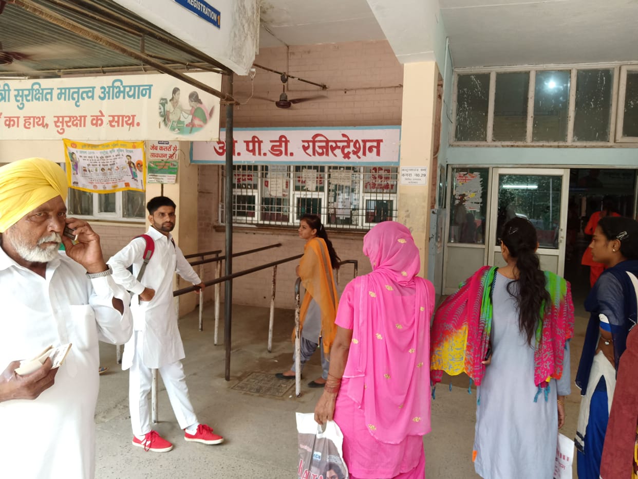 strike, doctors, patient, problem, fatehabad