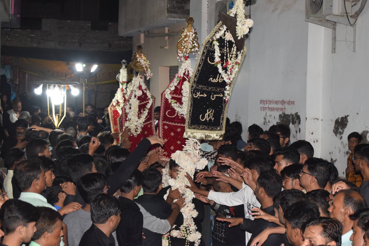 mau news muharram