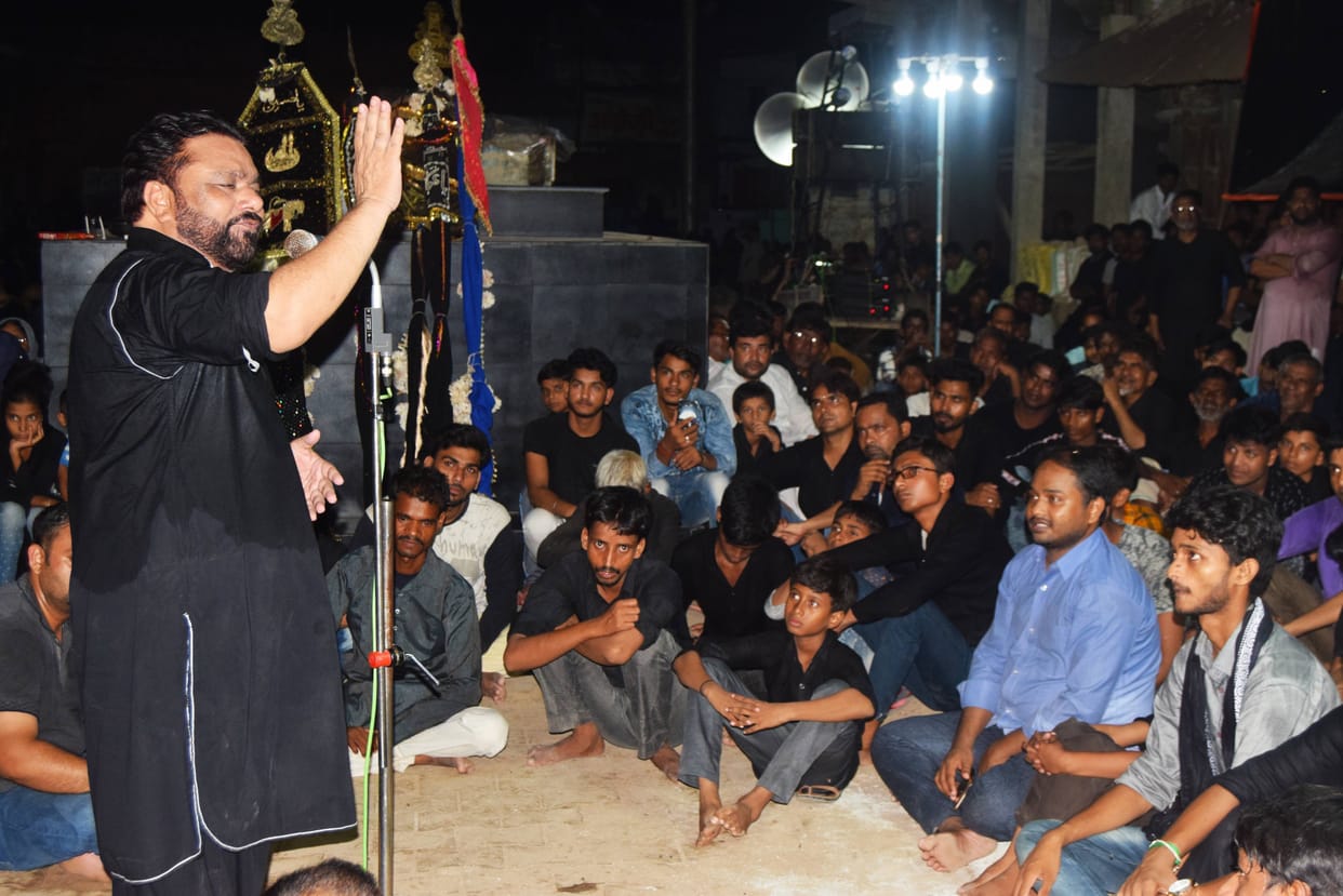 mau news moharram