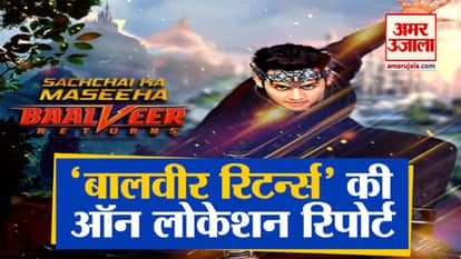 On Location Shoot Of Serial Baalveer Returns, Soon To Go On Air