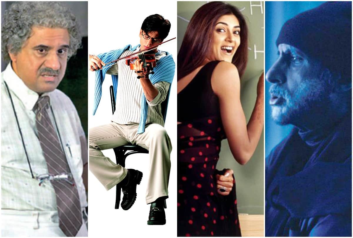 Teachers Day Special memorable roles of teachers played by the Bollywood stars