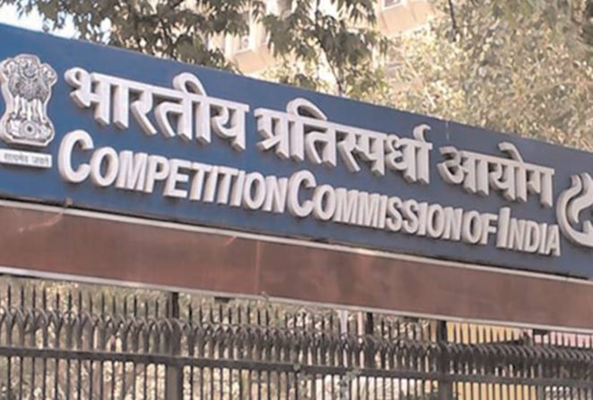 Competition Commission of India accused of colluding and rigging auctions against six private firms