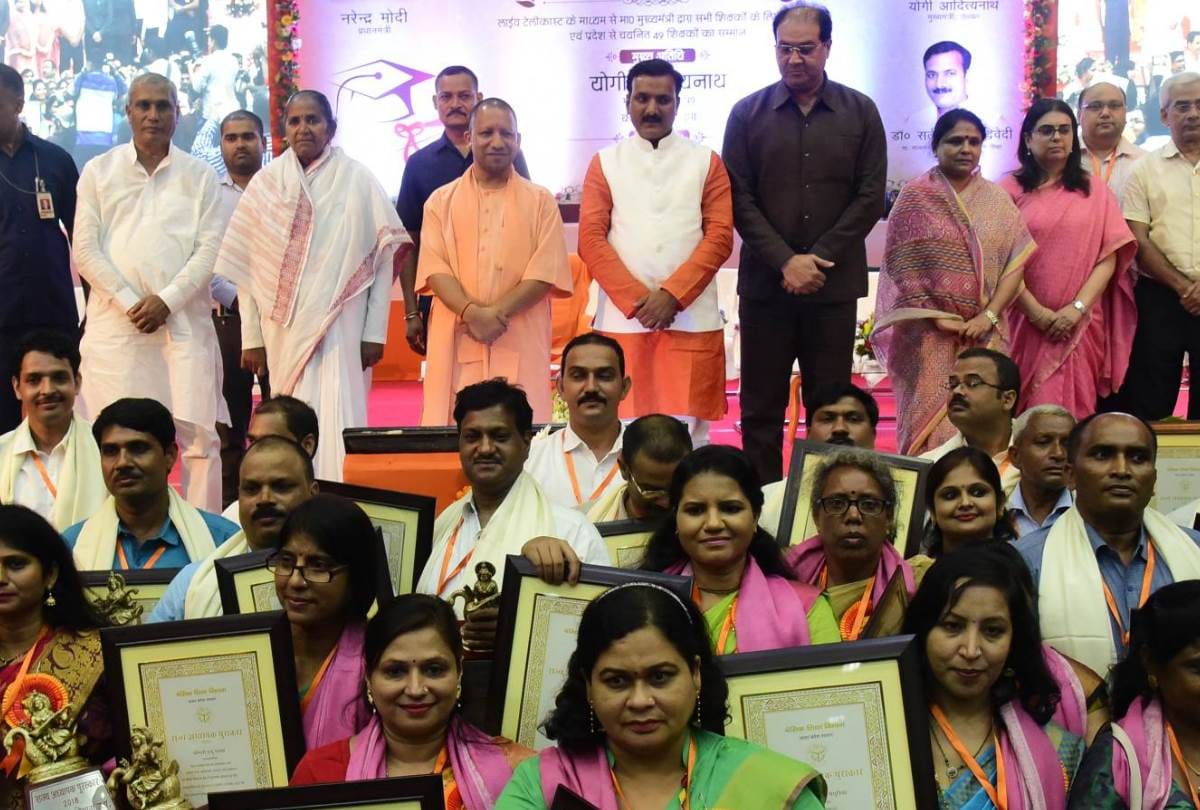 Teachers Day: Women Will be Better Teachers But had To Go School Daily Says Yogi