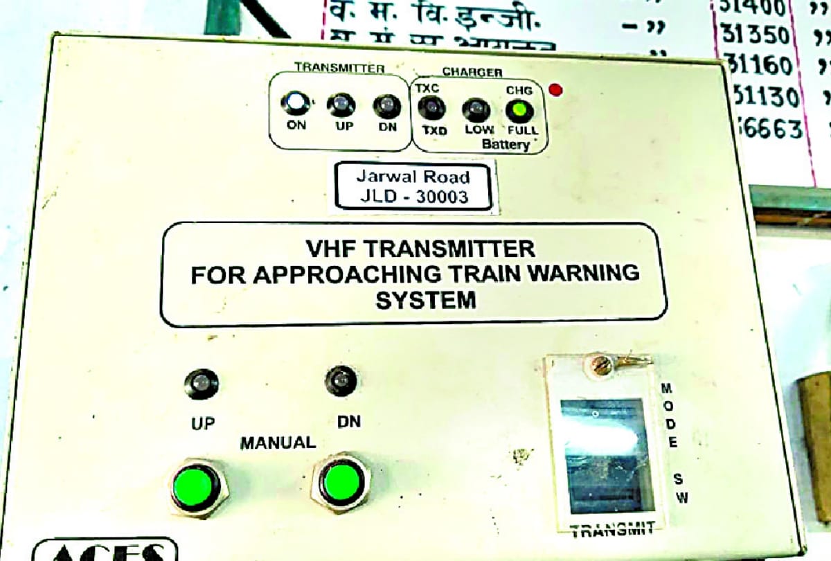 rakshak device will be helpful for railway workers on track
