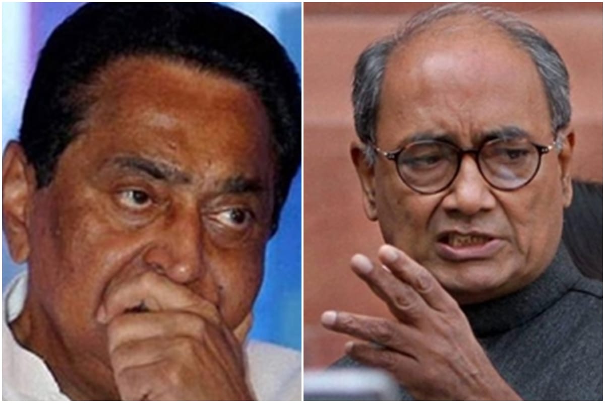 Ram Mandir Bhumi Poojan Congress MP objection to Kamal Nath and Digvijay statement  written letter to Sonia Gandhi
