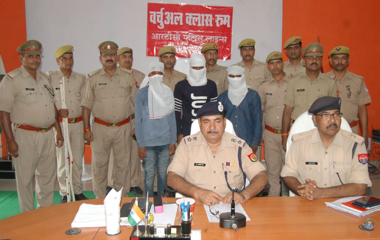 deoria