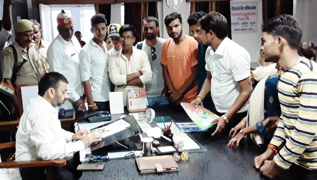 Disqualified teacher remove inter and graduation college