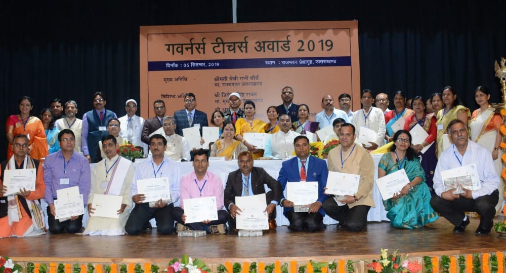 Teachers Day 2019 teacher honored by uttarakhand governor in dehradun