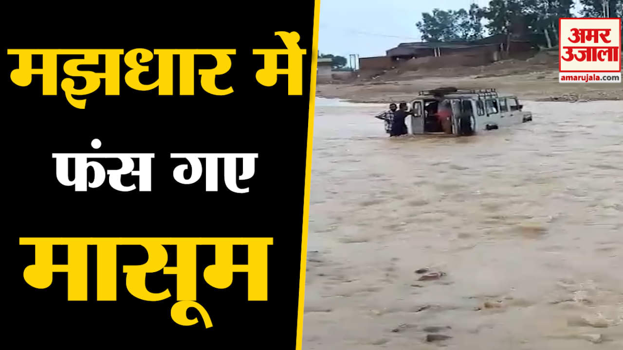 हिमाचल प्रदेश