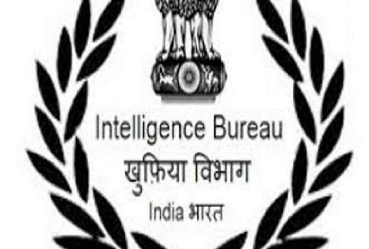 Sarkari Naukri intelligence bureau ib job vacancy acio 2000 post released