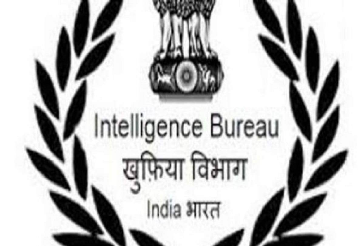 viral advertisement of govt job in intelligence bureau is fake