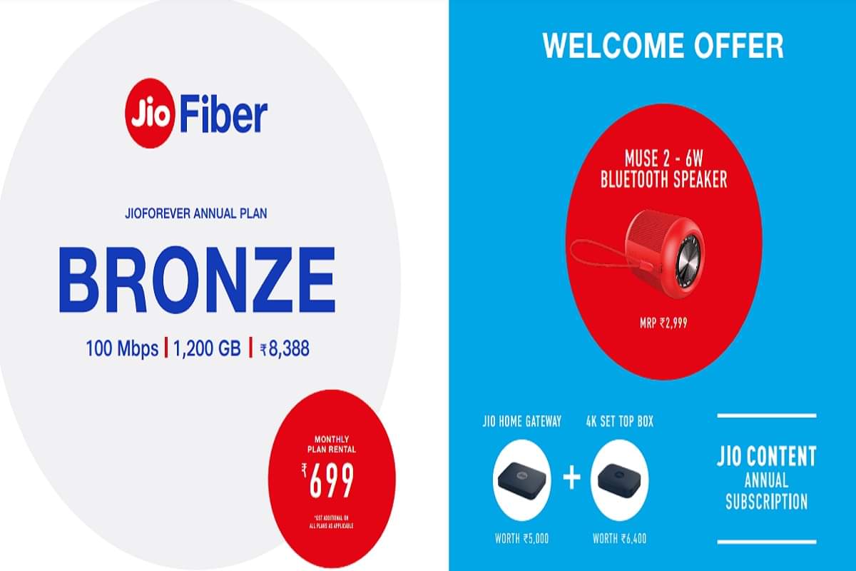 Jio GigaFiber plans launched know details about Bronze Silver Gold Diamond Platinum Titanium plans