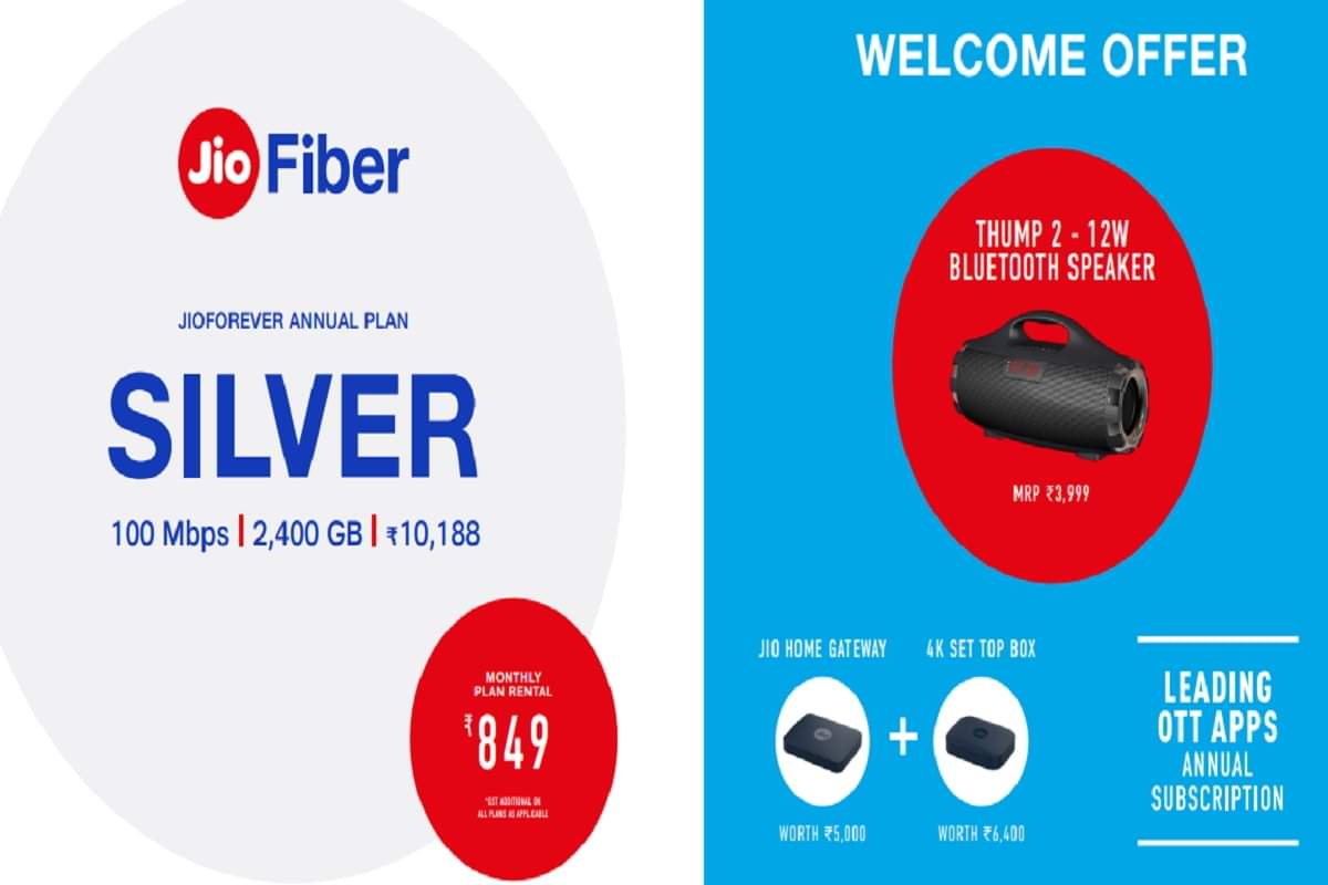 Jio GigaFiber plans launched know details about Bronze Silver Gold Diamond Platinum Titanium plans
