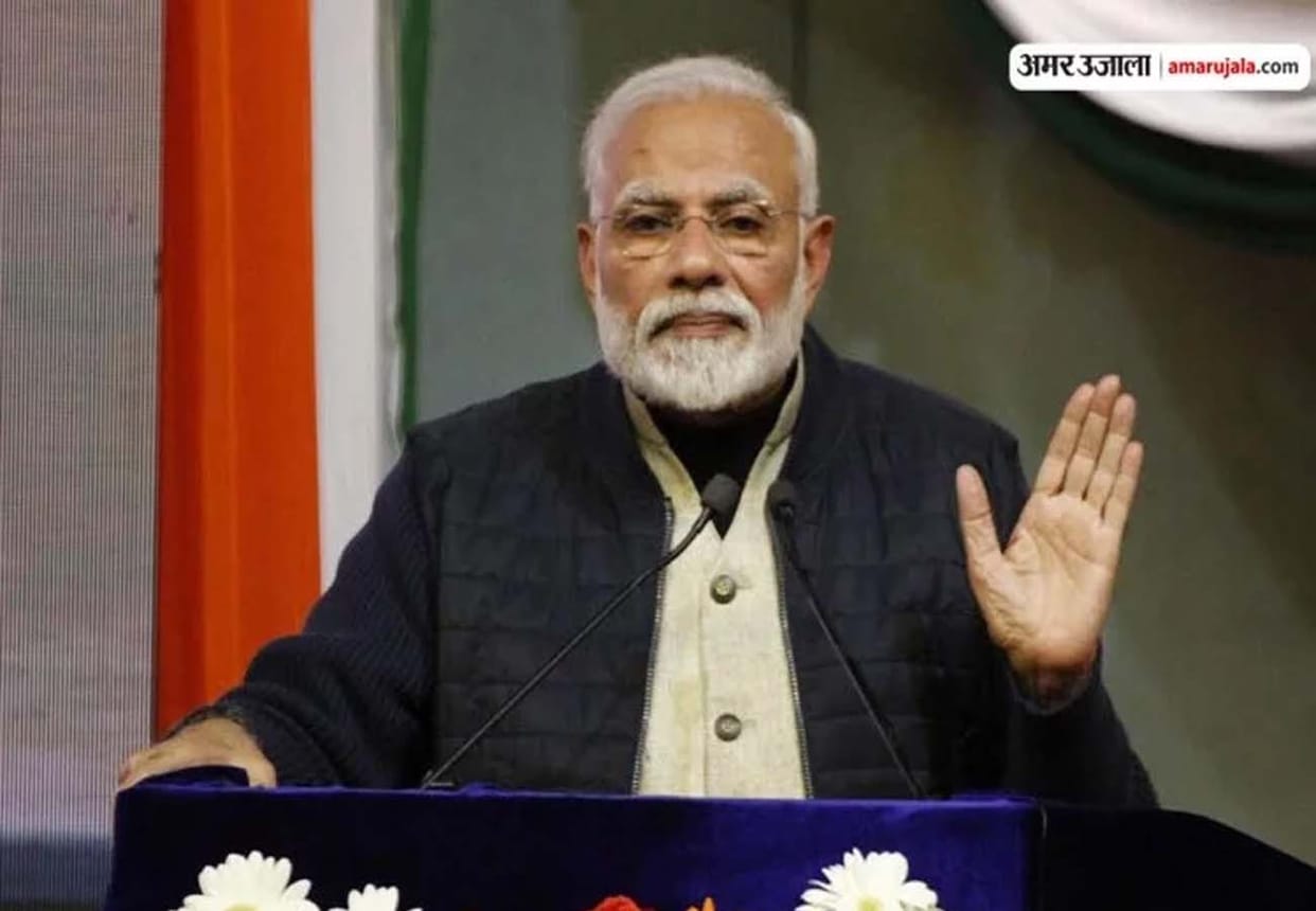 PM modi will inspect to ganga ghat in kanpur