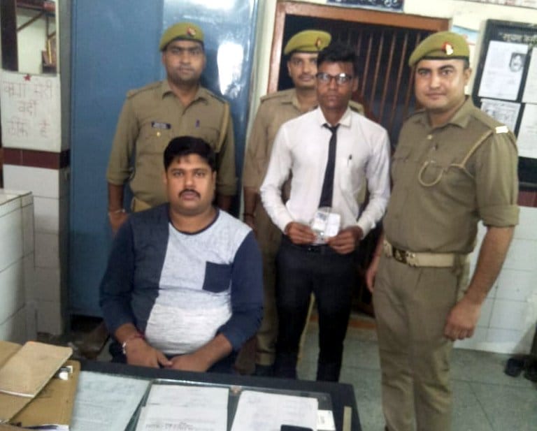 Apprehended checking in trains as fake TT