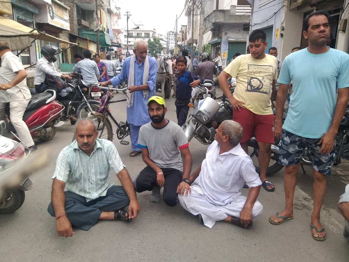 nagar nigam, people protest