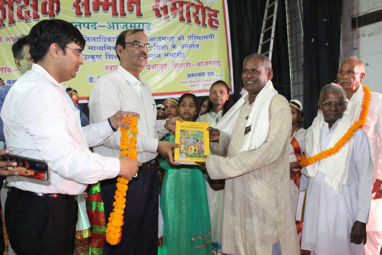 44 teachers awarded for outstanding work