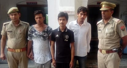 जानी:पुलिस द्वारा वाहनों से सामन चोरी करने वाले पकड़े गये बदमाश