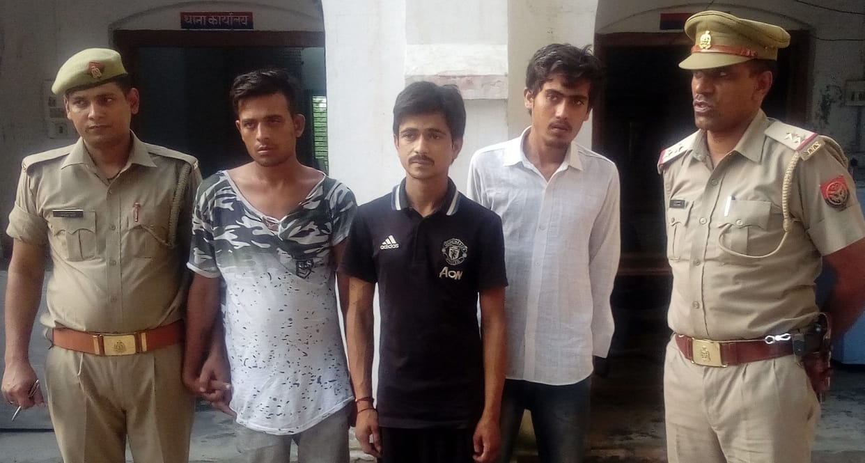 the three thives are arristed which are stolen passengers leaduge