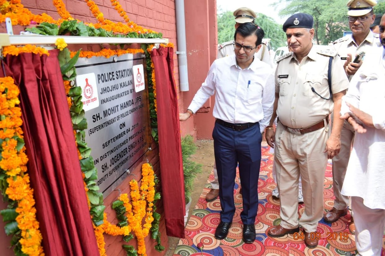 Jhojhu Police Chauki beacme Police Thana