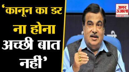 Nitin Gadkari on motor vehicle act Time has come when everyone should follows traffic rules