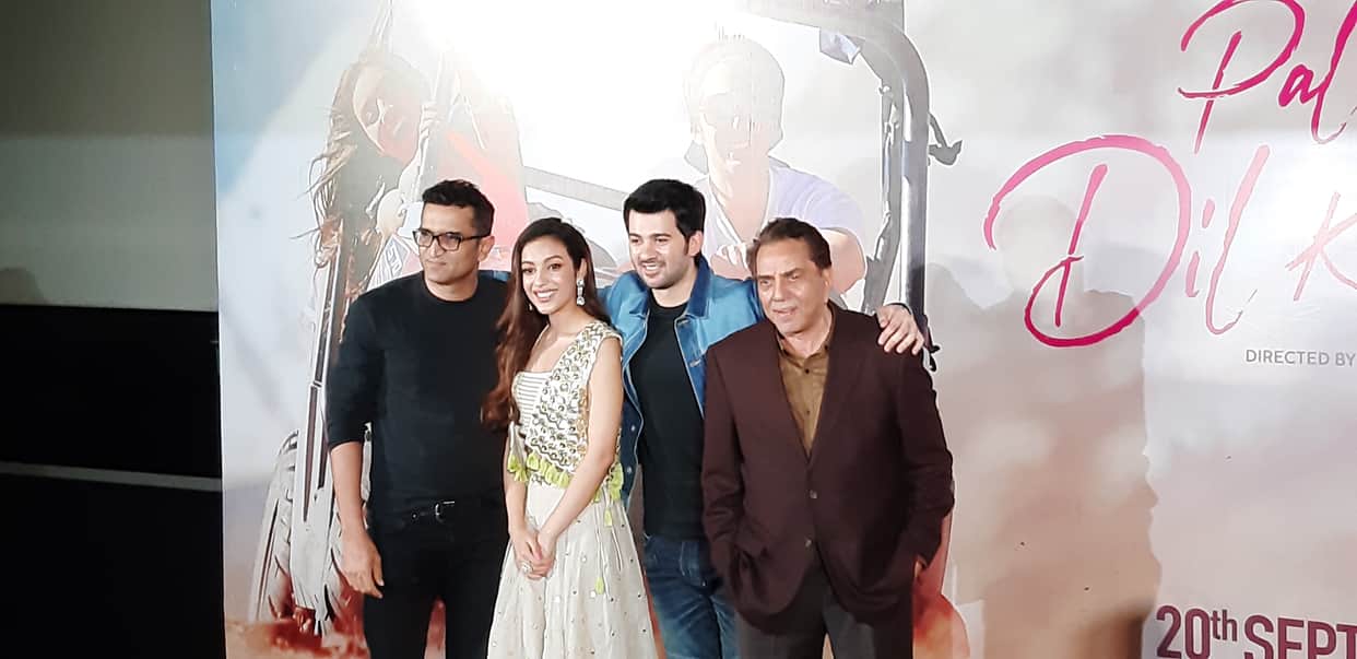 Dharmendra launched Karan Deol film trailer pal pal dil ke paas without Sunny Deol